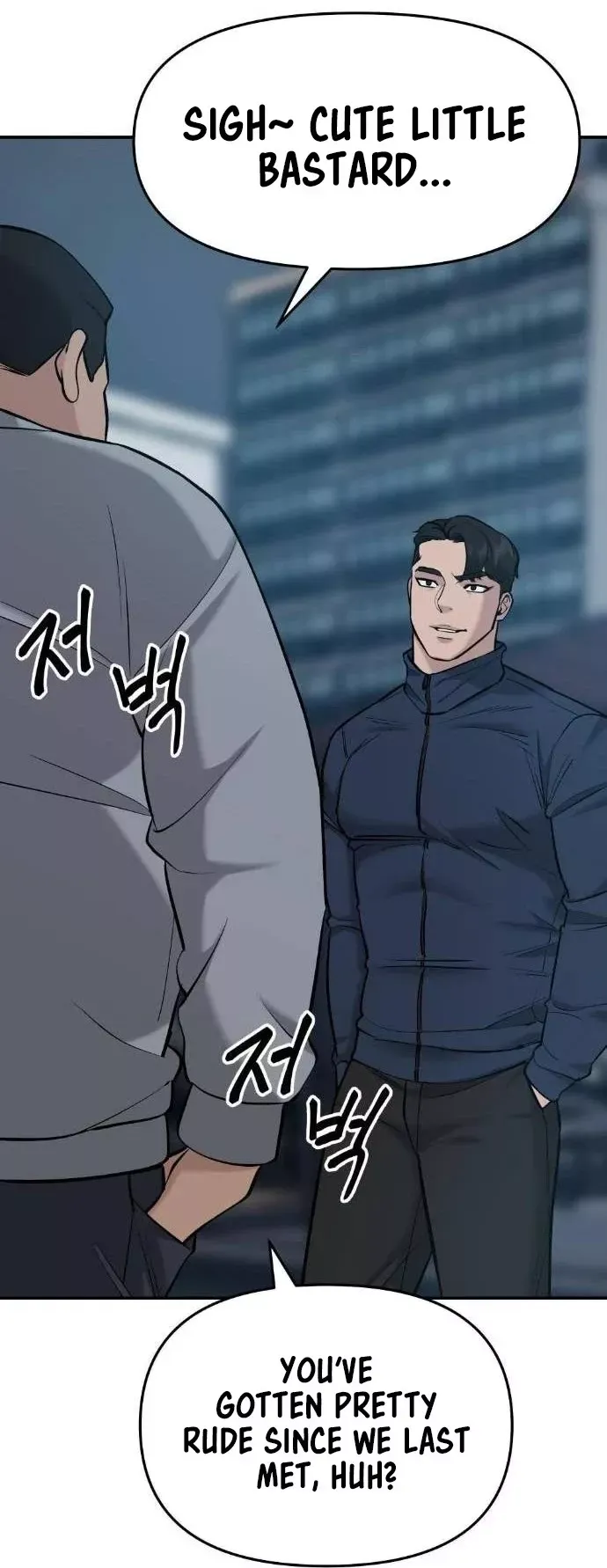 Read The Bully In-Charge Manga Online