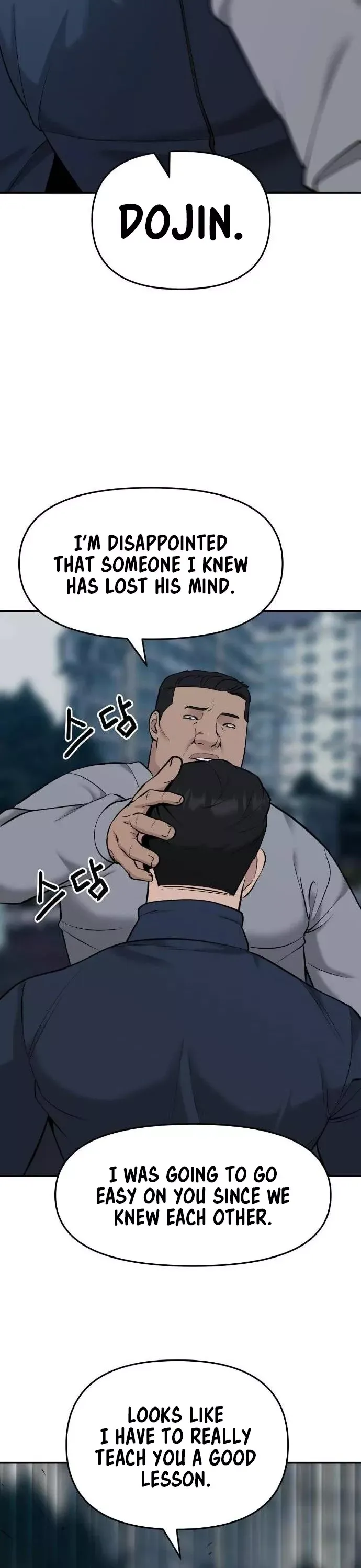 Read The Bully In-Charge Manga Online