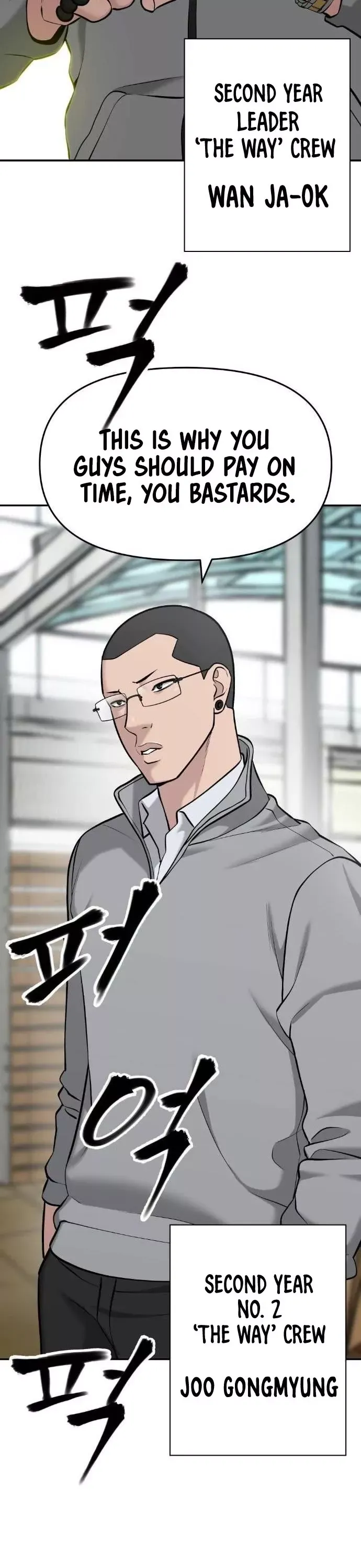 Read The Bully In-Charge Manga Online