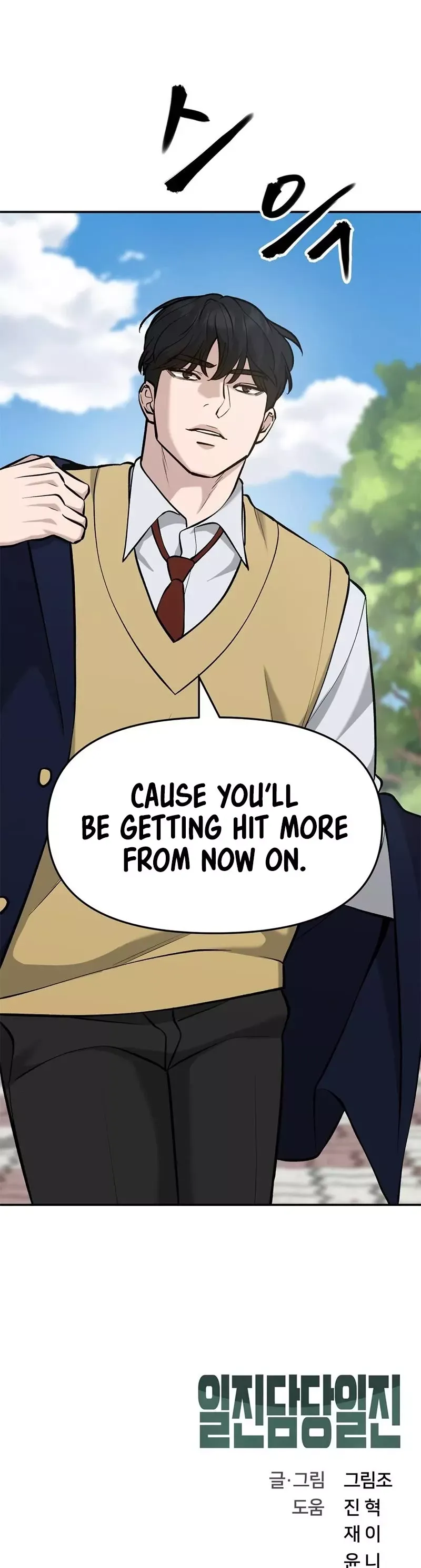 Read The Bully In-Charge Manga Online