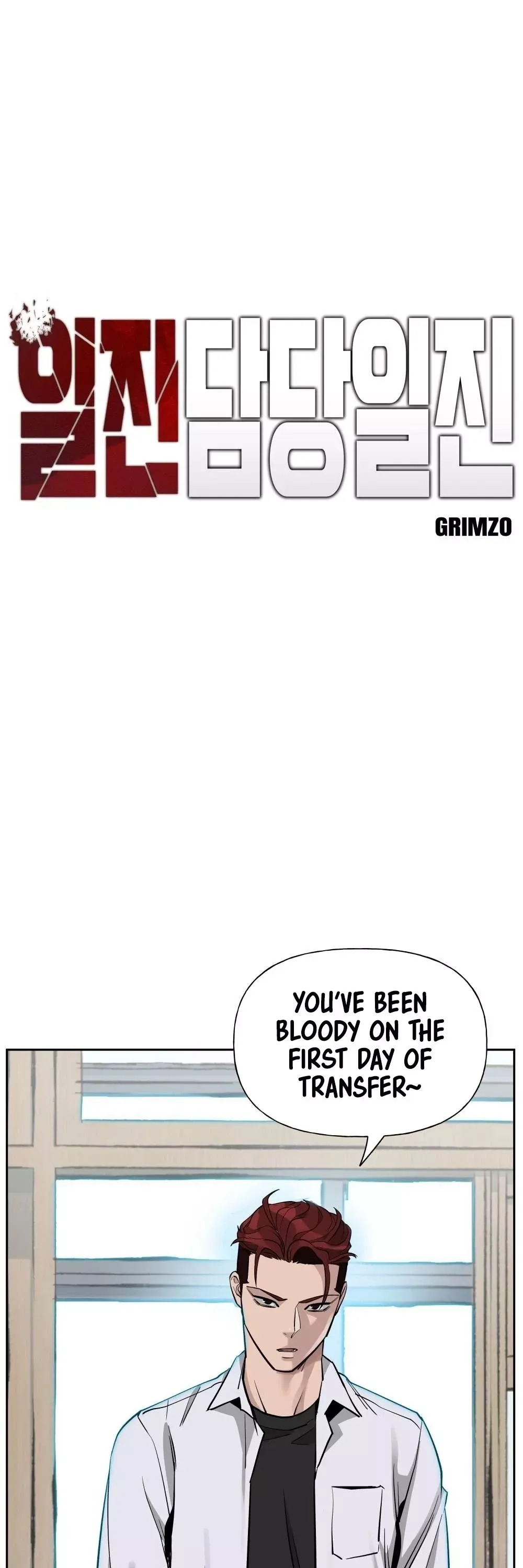 Read The Bully In-Charge Manga Online
