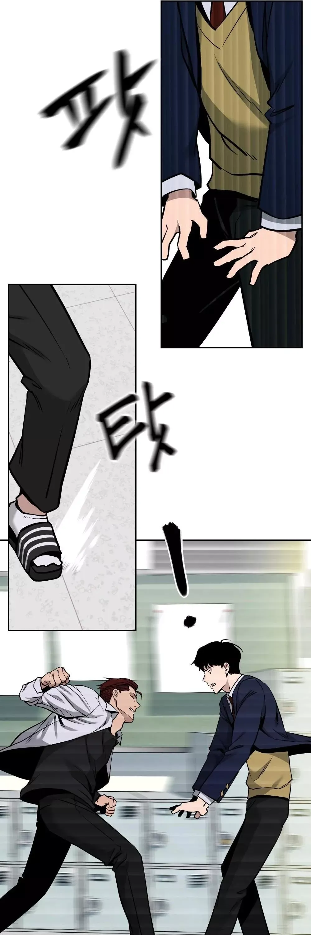 Read The Bully In-Charge Manga Online