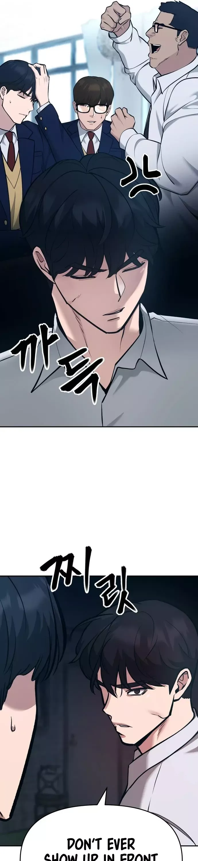 Read The Bully In-Charge Manga Online