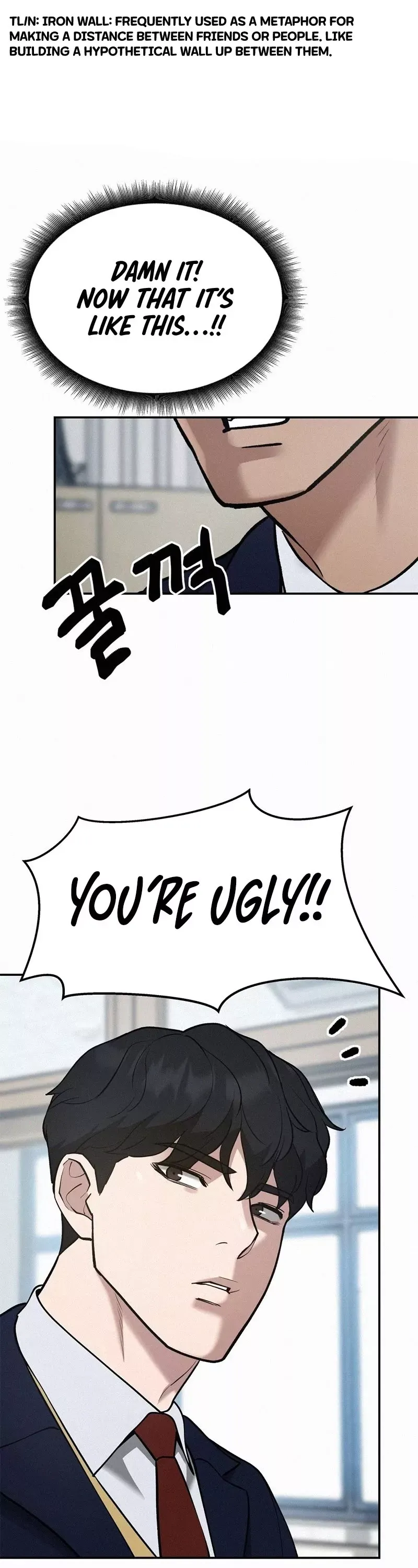 Read The Bully In-Charge Manga Online