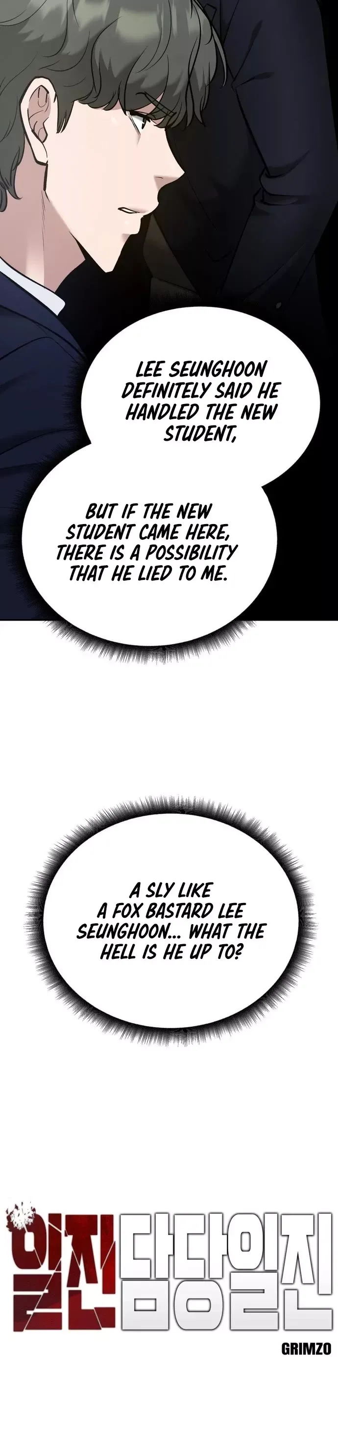 Read The Bully In-Charge Manga Online