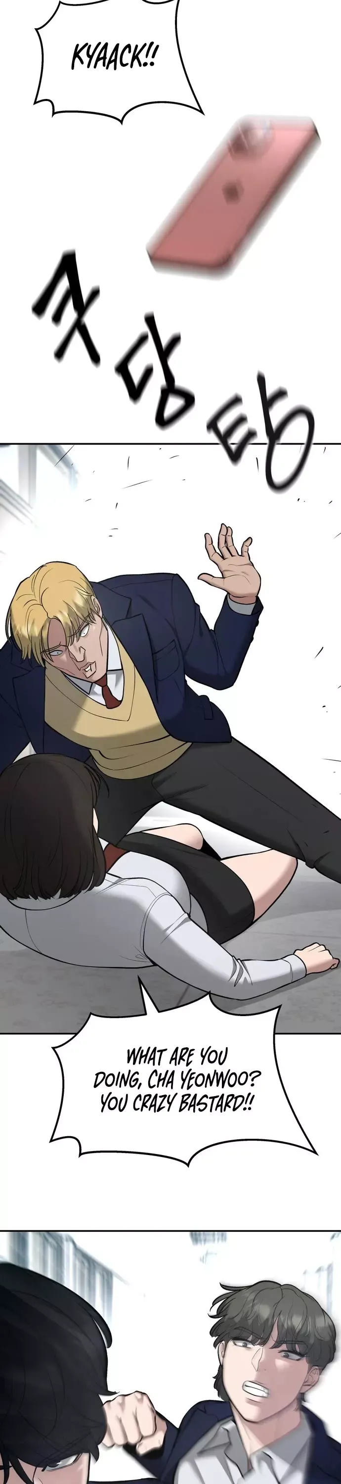 Read The Bully In-Charge Manga Online