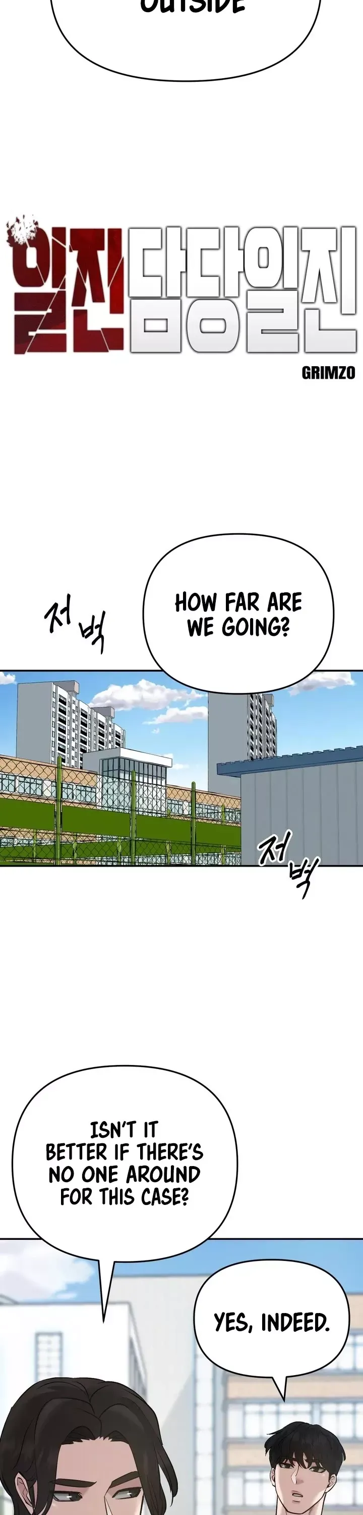 Read The Bully In-Charge Manga Online