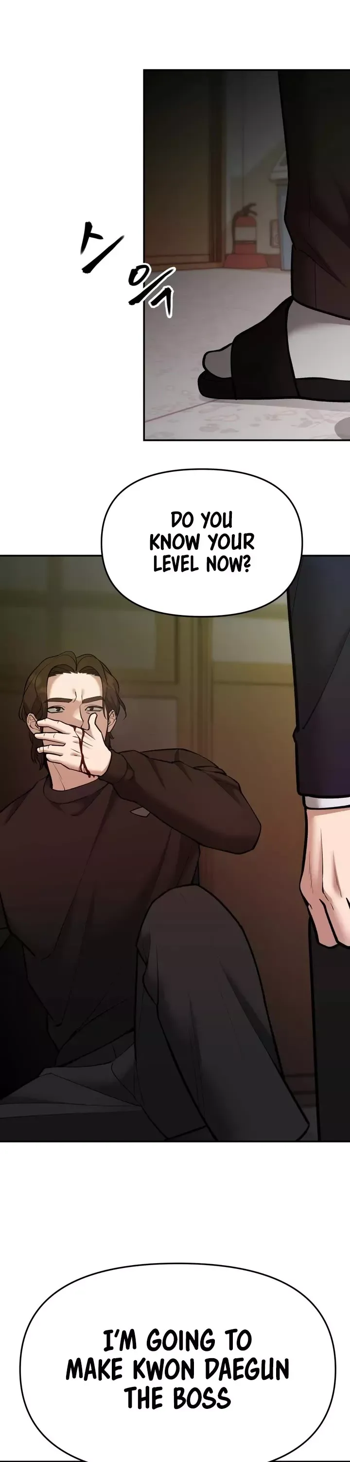 Read The Bully In-Charge Manga Online