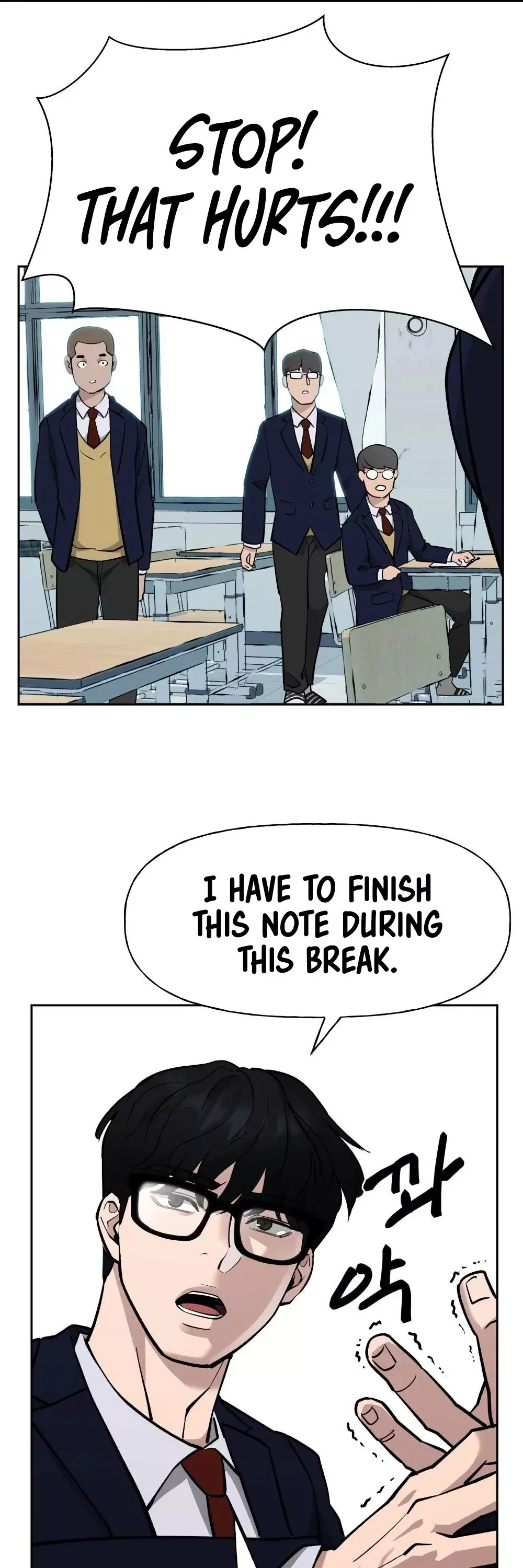 Read The Bully In-Charge Manga Online