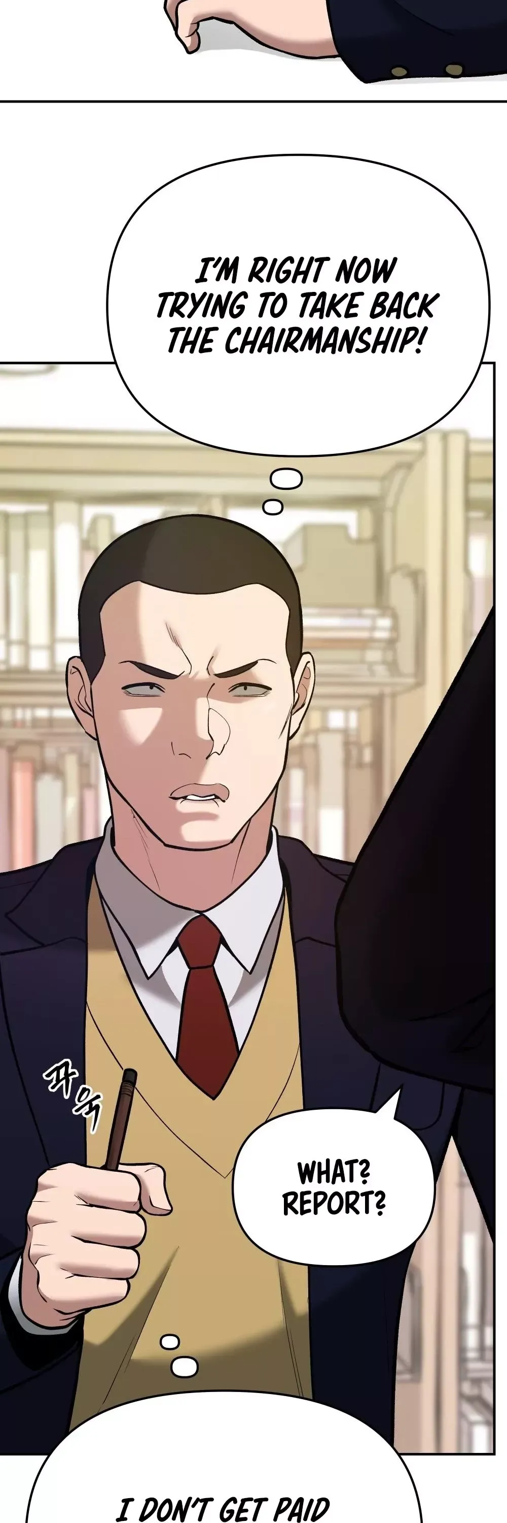 Read The Bully In-Charge Manga Online
