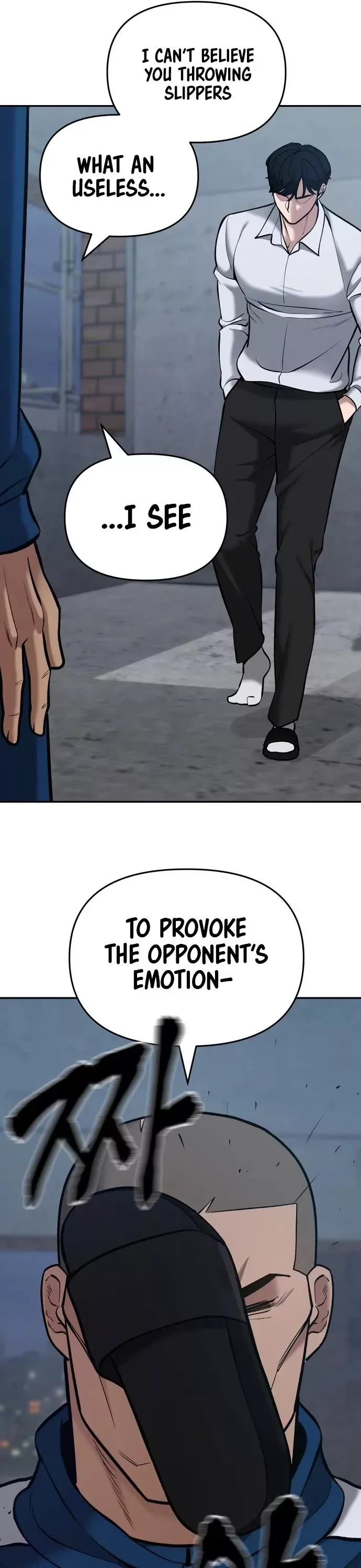 Read The Bully In-Charge Manga Online