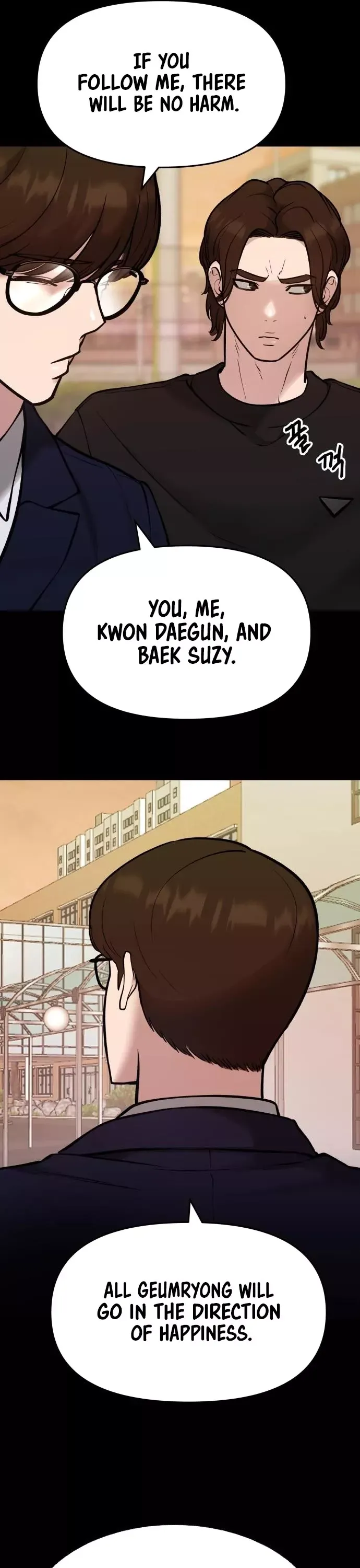 Read The Bully In-Charge Manga Online