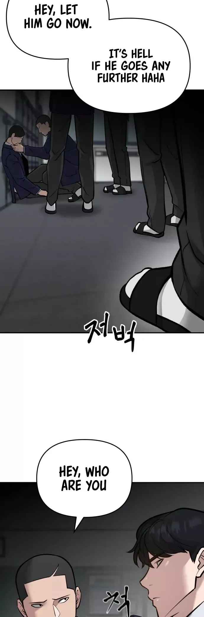 Read The Bully In-Charge Manga Online
