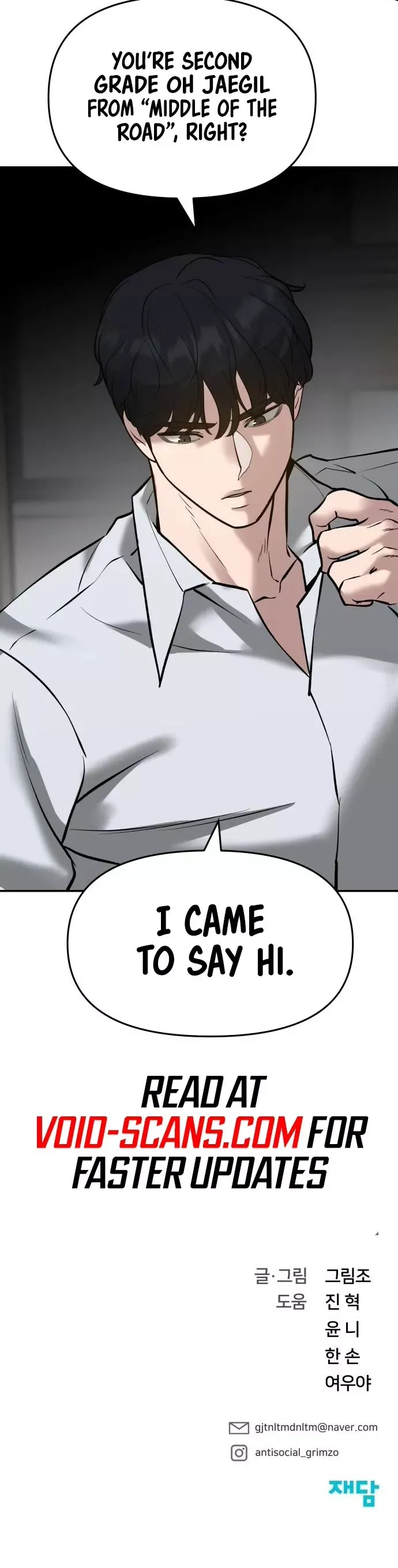 Read The Bully In-Charge Manga Online