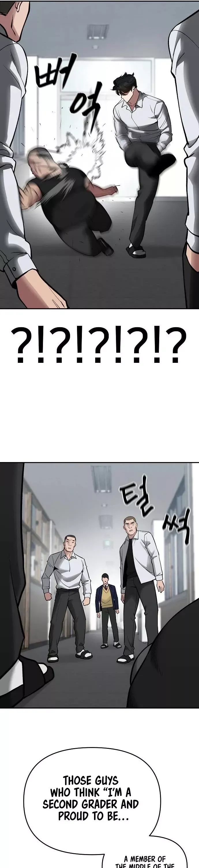 Read The Bully In-Charge Manga Online