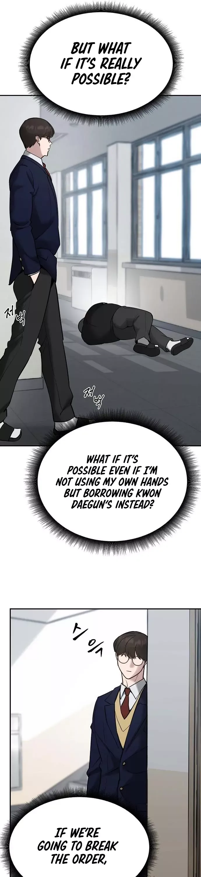 Read The Bully In-Charge Manga Online