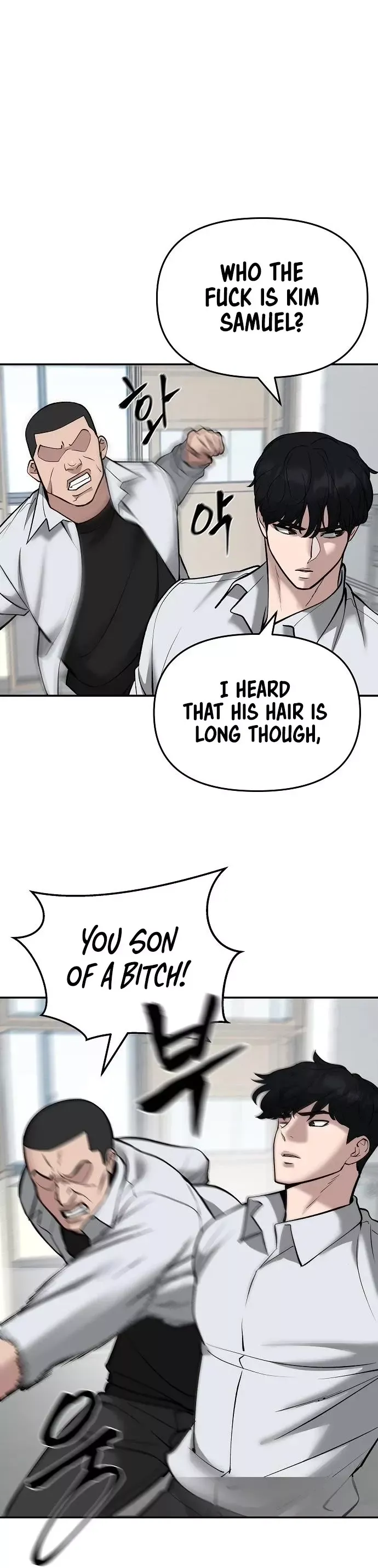 Read The Bully In-Charge Manga Online