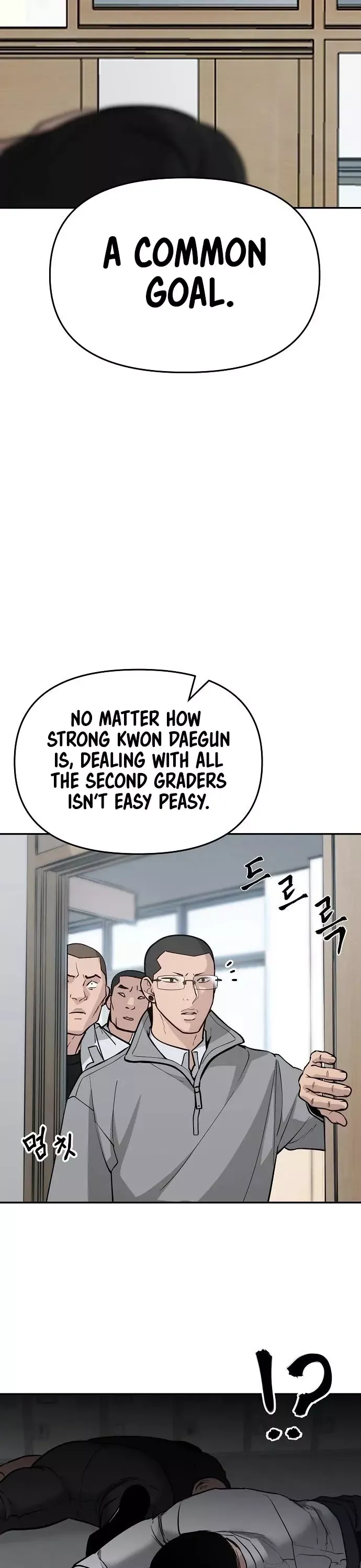 Read The Bully In-Charge Manga Online