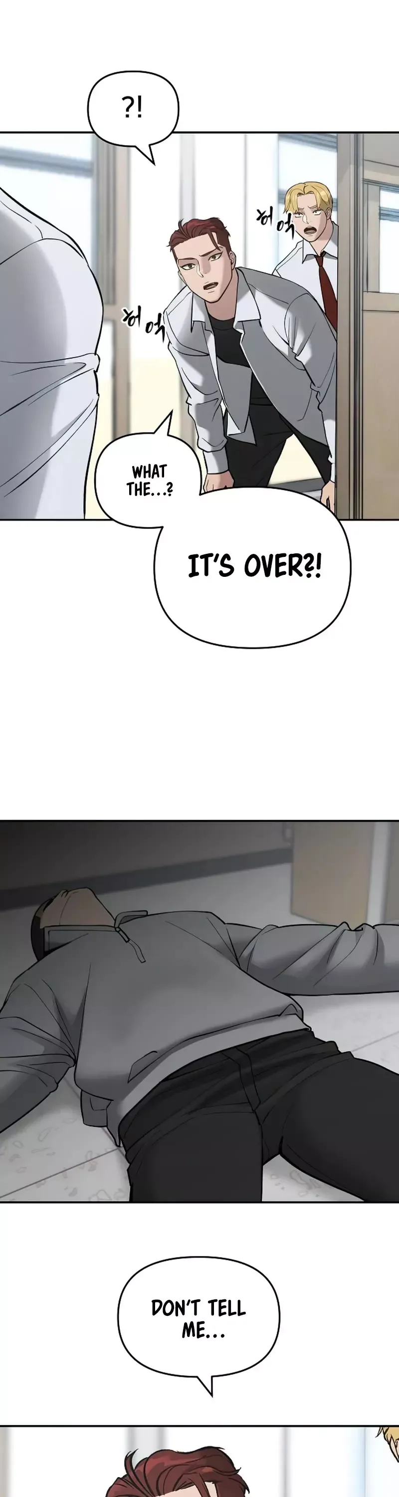 Read The Bully In-Charge Manga Online