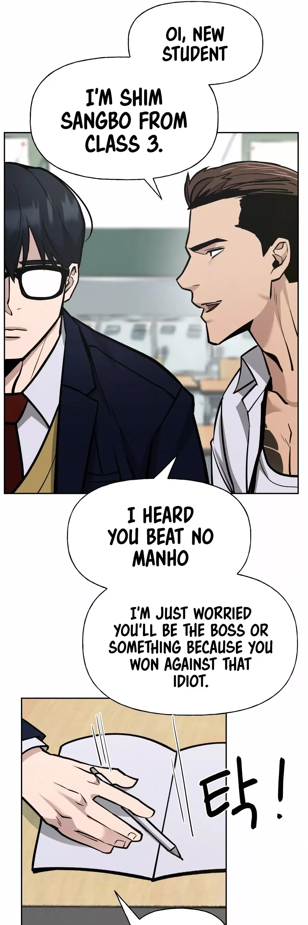 Read The Bully In-Charge Manga Online