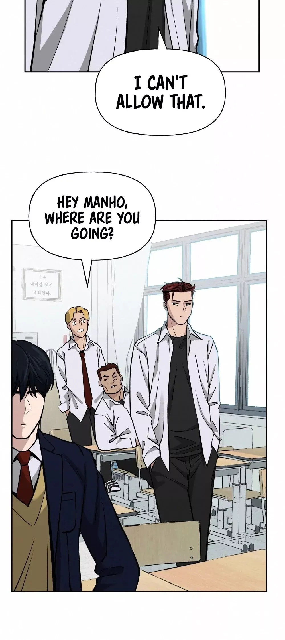 Read The Bully In-Charge Manga Online