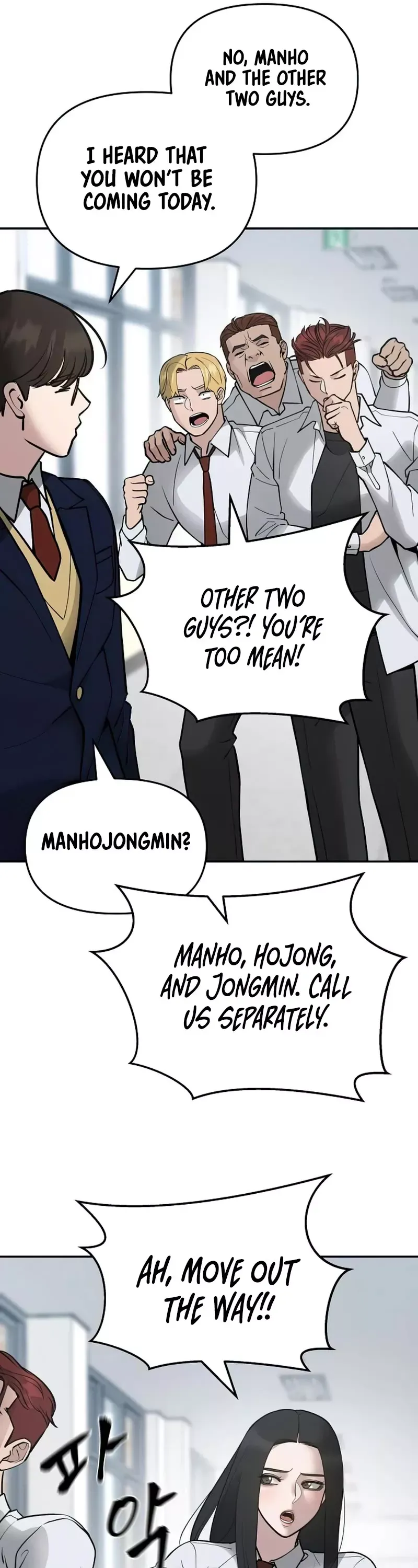 Read The Bully In-Charge Manga Online