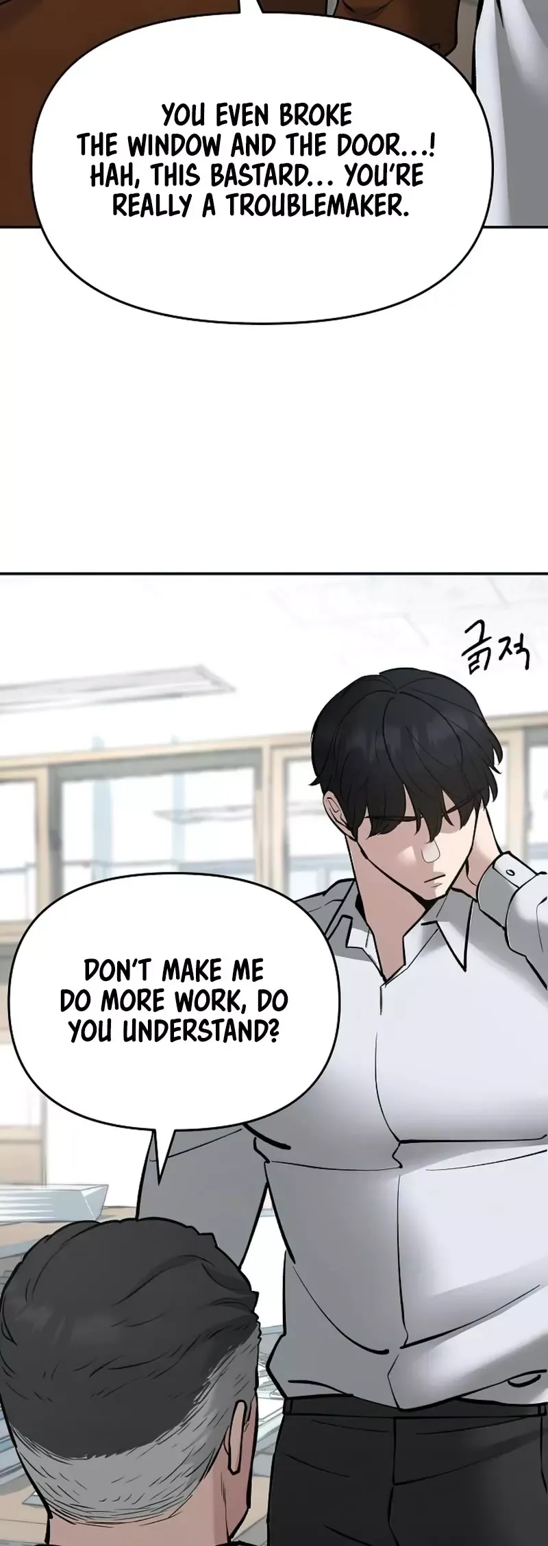Read The Bully In-Charge Manga Online