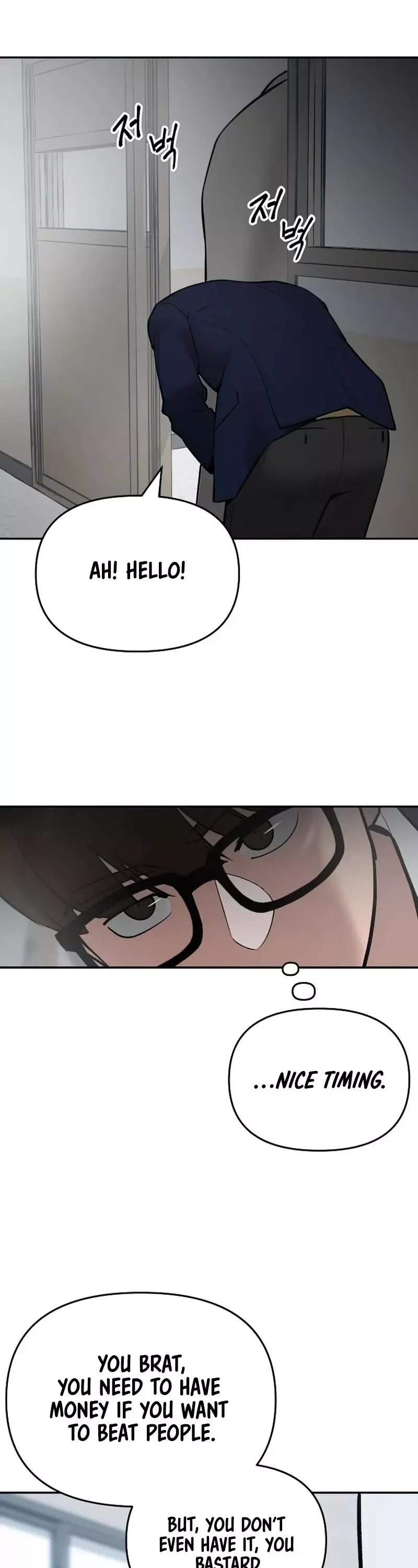 Read The Bully In-Charge Manga Online