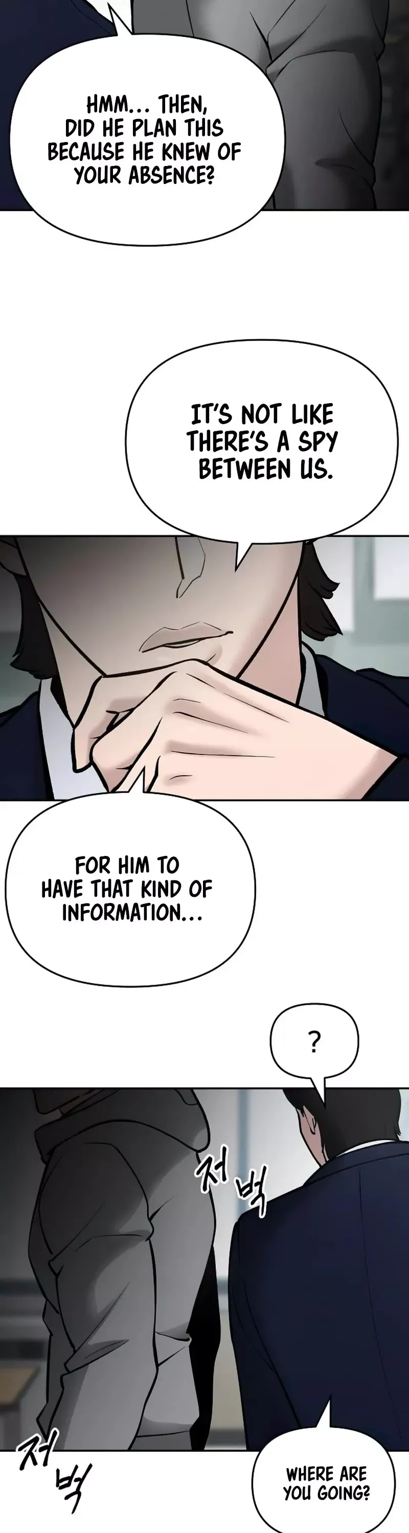Read The Bully In-Charge Manga Online