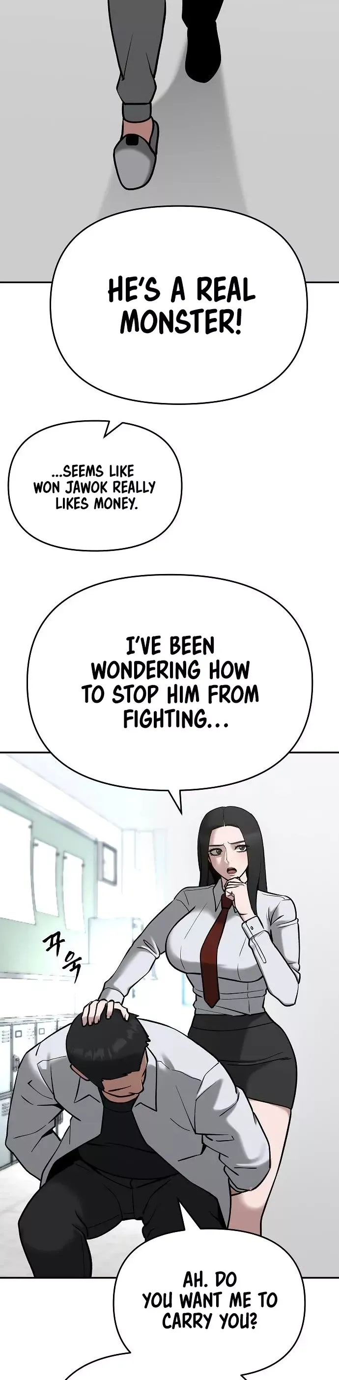 Read The Bully In-Charge Manga Online