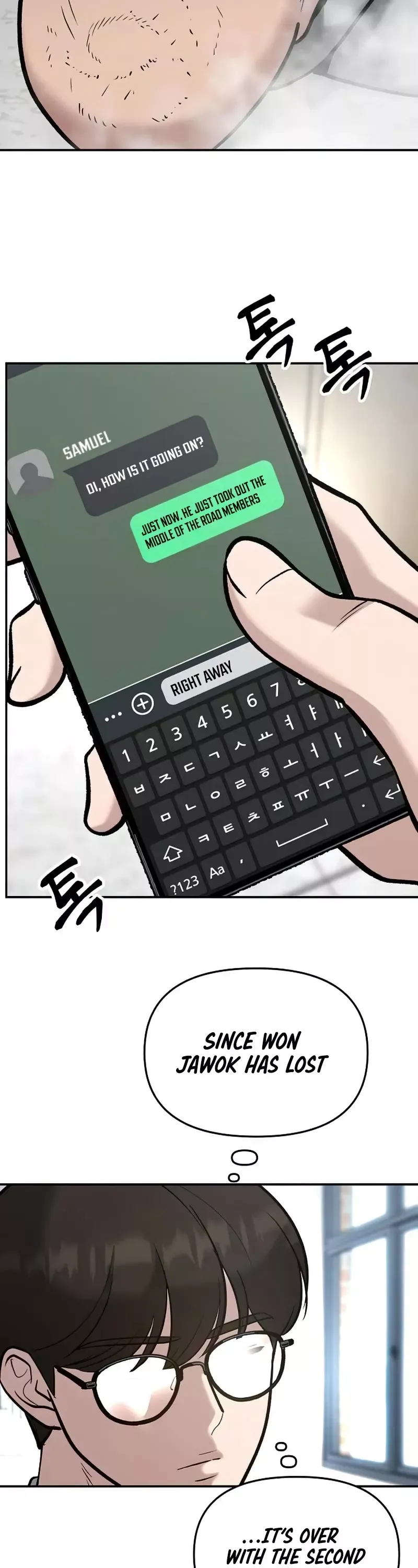 Read The Bully In-Charge Manga Online