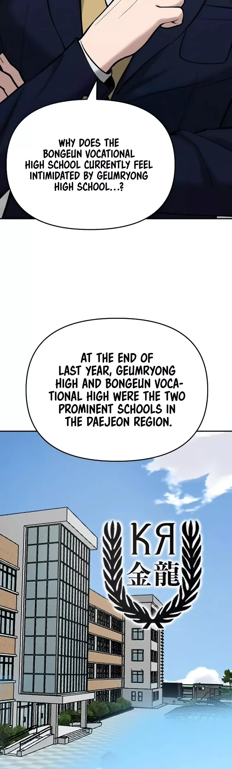 Read The Bully In-Charge Manga Online