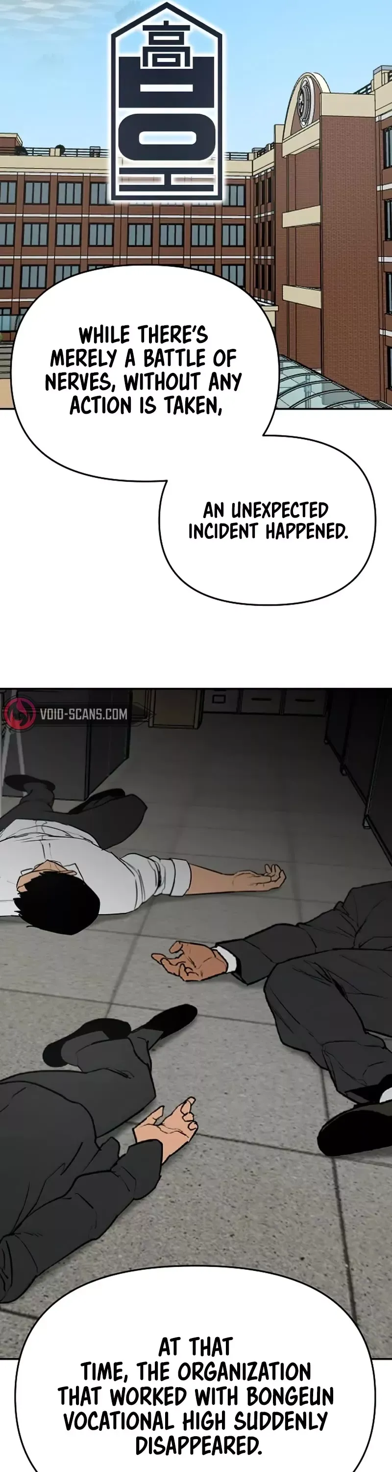Read The Bully In-Charge Manga Online