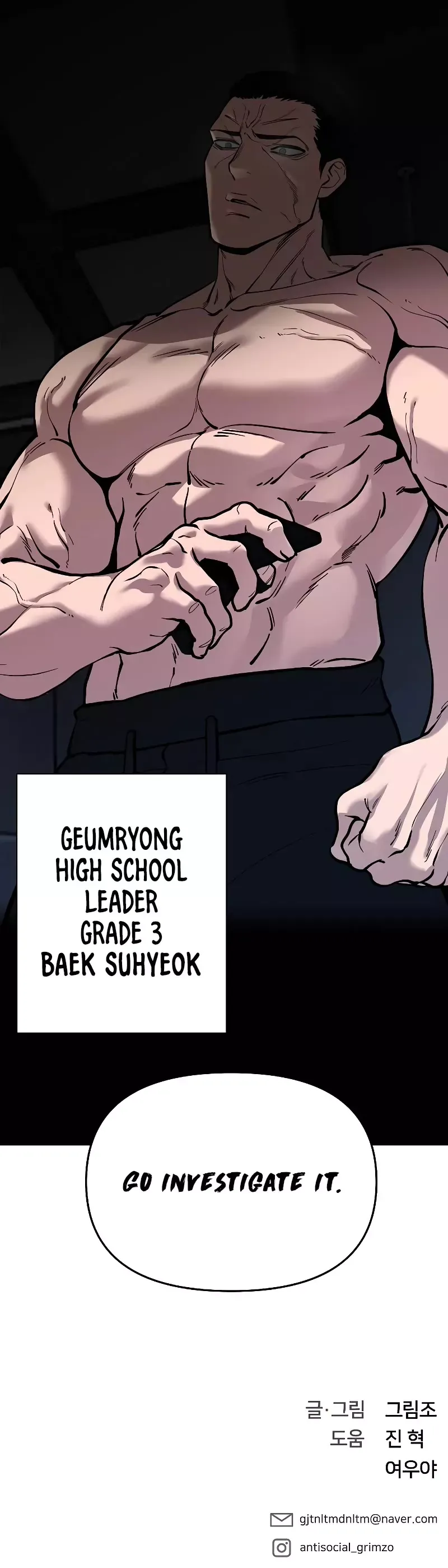 Read The Bully In-Charge Manga Online