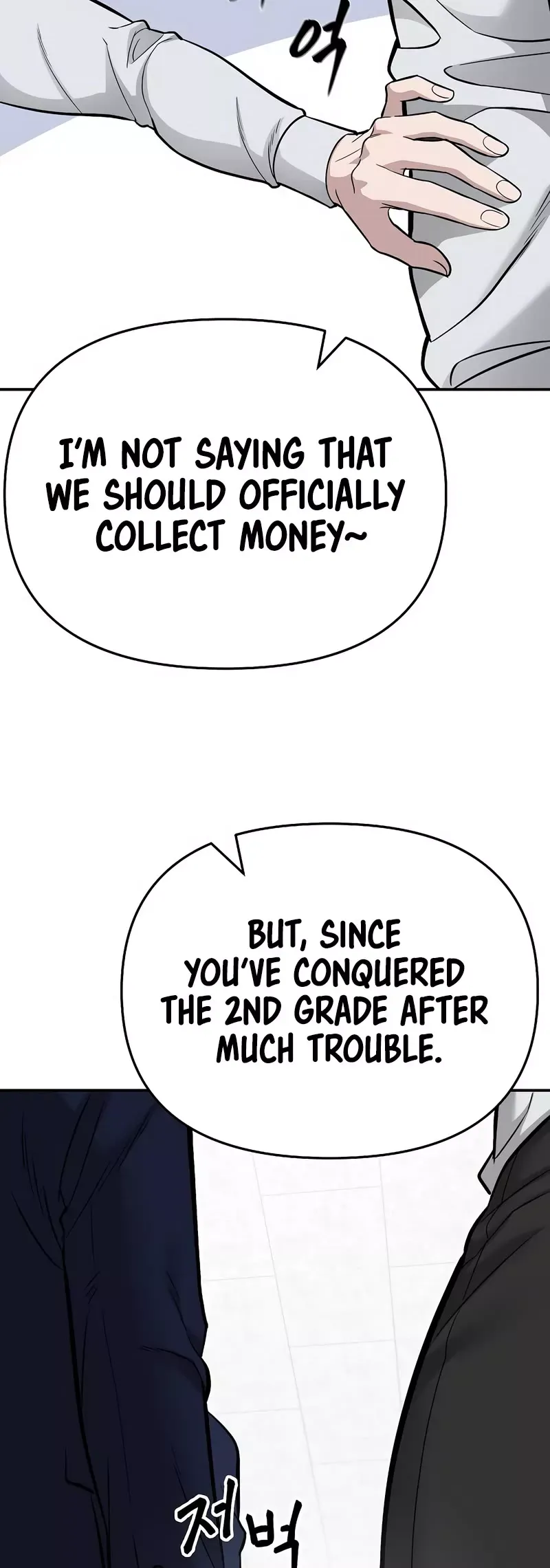 Read The Bully In-Charge Manga Online