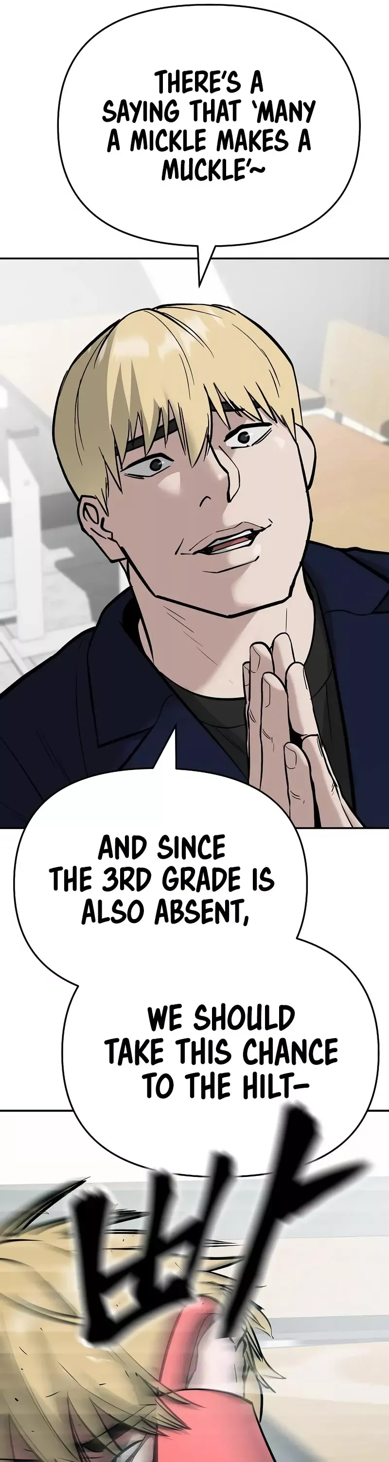 Read The Bully In-Charge Manga Online