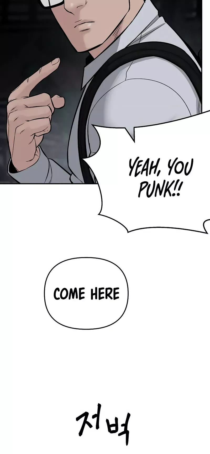 Read The Bully In-Charge Manga Online