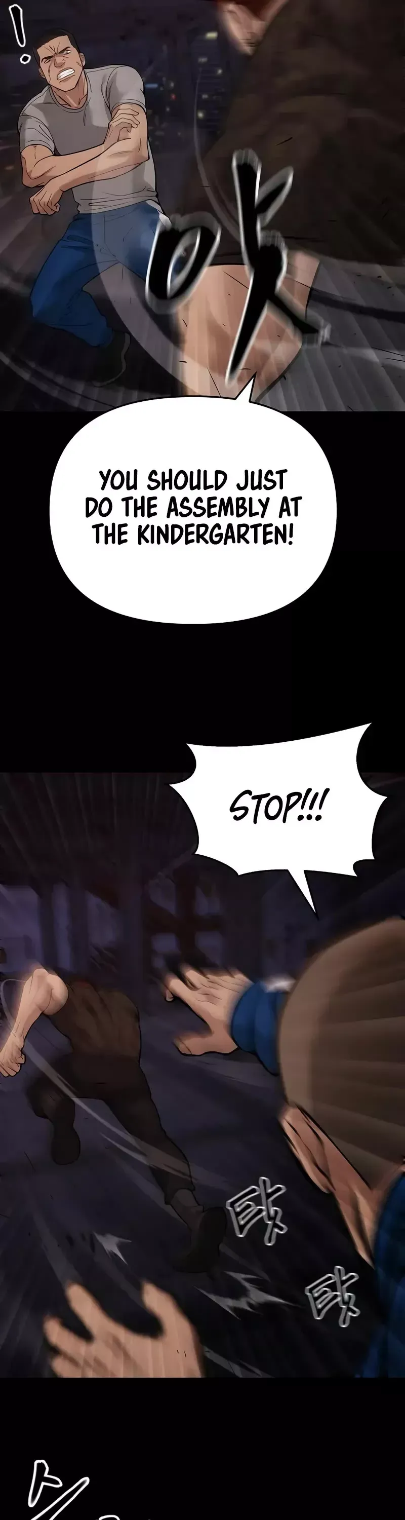 Read The Bully In-Charge Manga Online