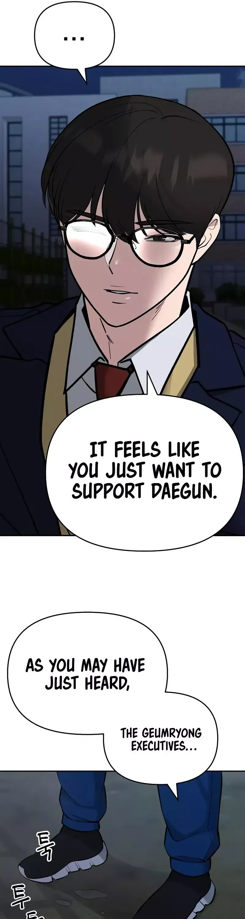Read The Bully In-Charge Manga Online