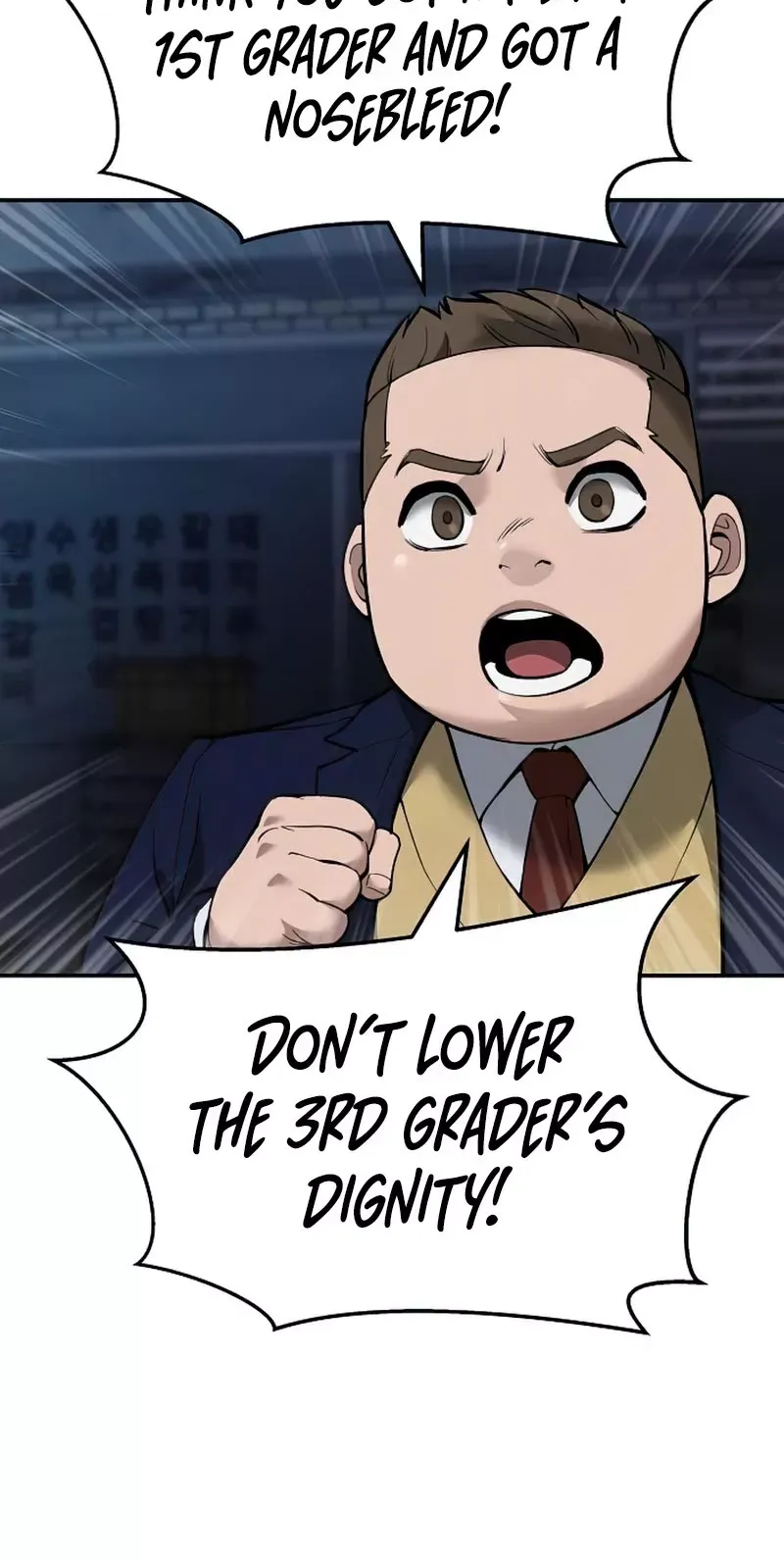 Read The Bully In-Charge Manga Online