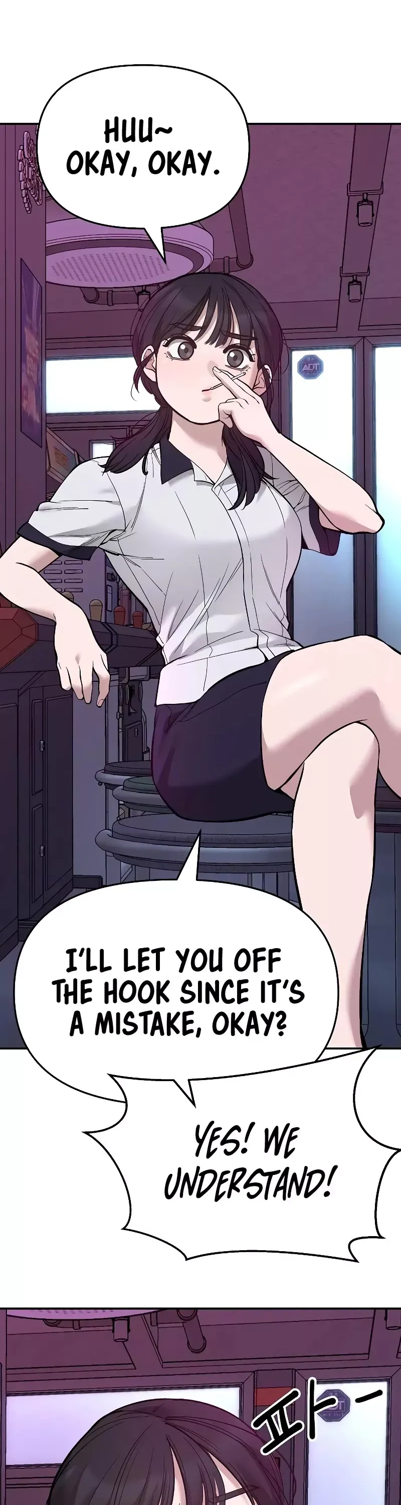 Read The Bully In-Charge Manga Online