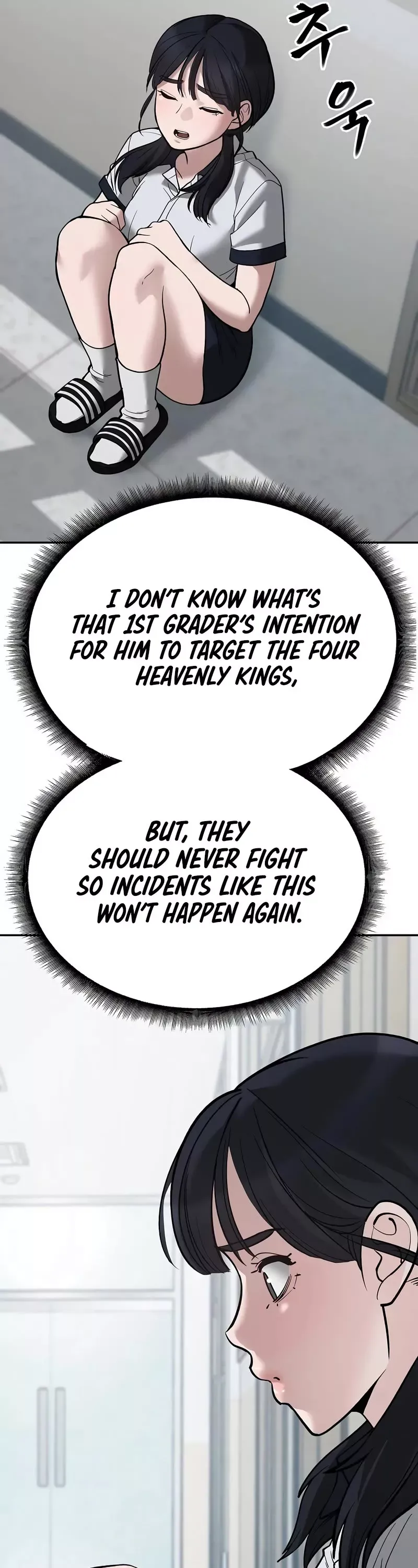 Read The Bully In-Charge Manga Online