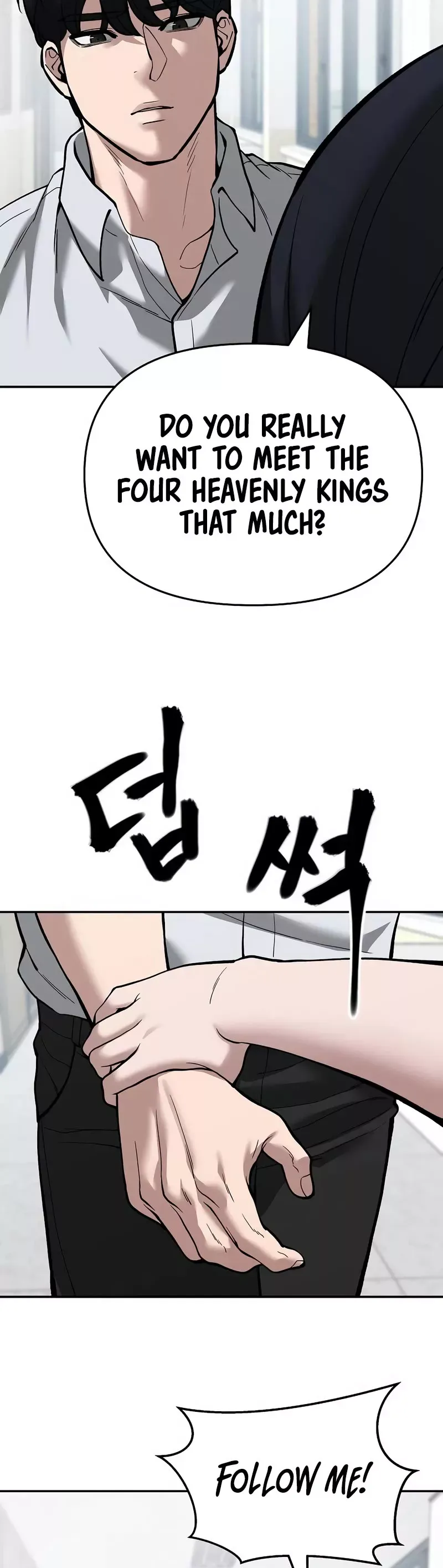 Read The Bully In-Charge Manga Online