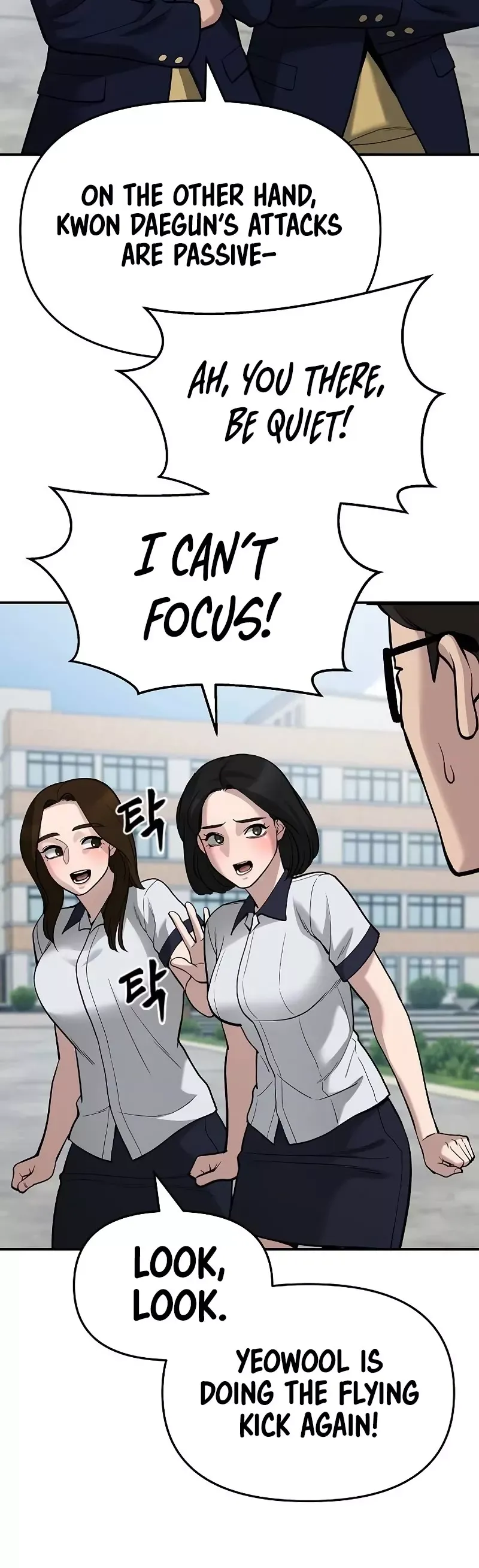 Read The Bully In-Charge Manga Online