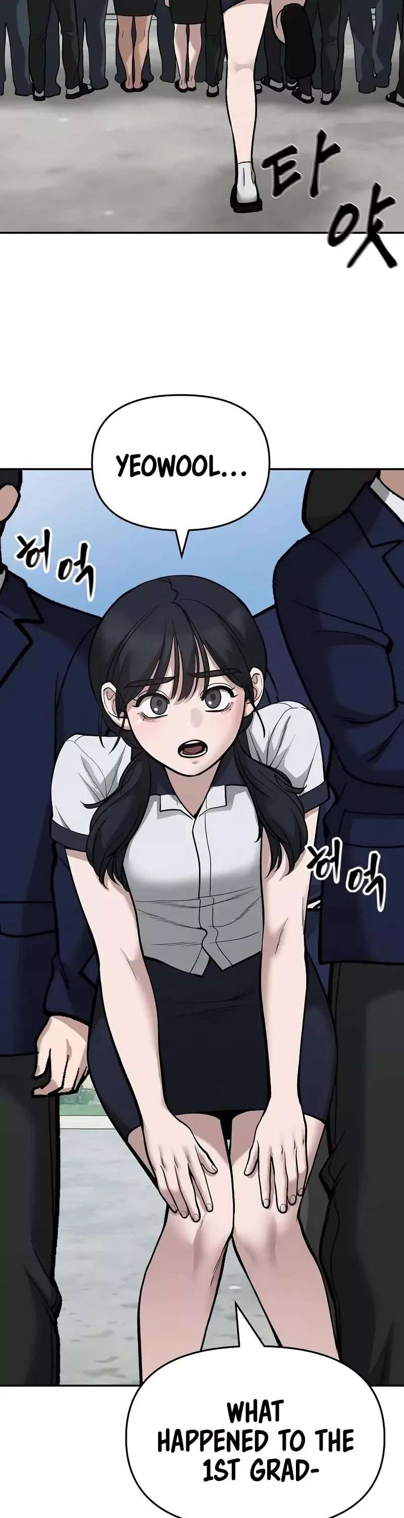 Read The Bully In-Charge Manga Online