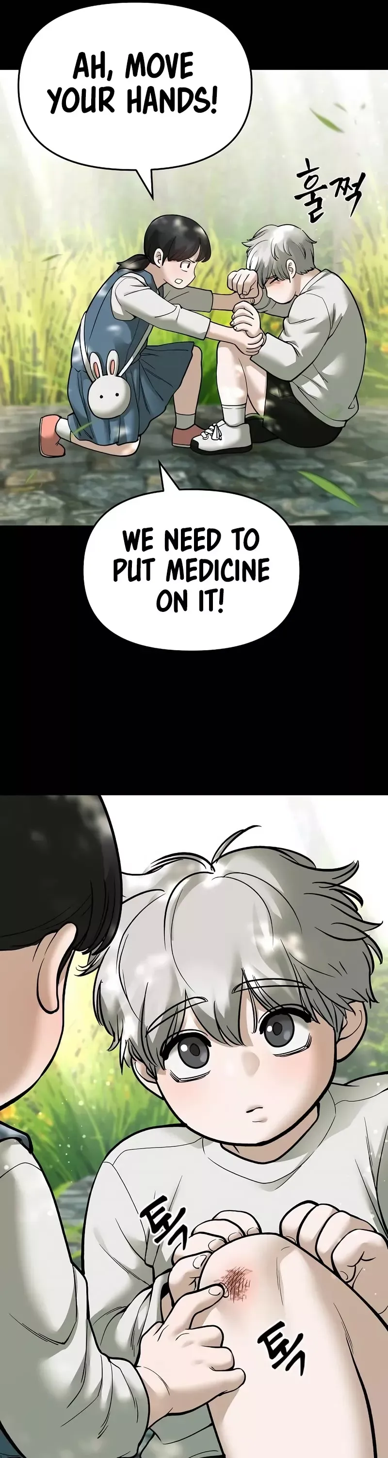 Read The Bully In-Charge Manga Online