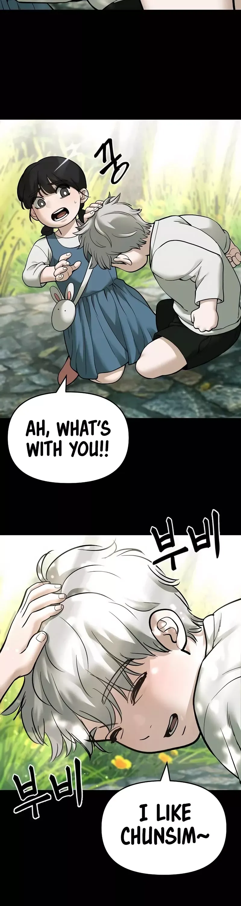 Read The Bully In-Charge Manga Online