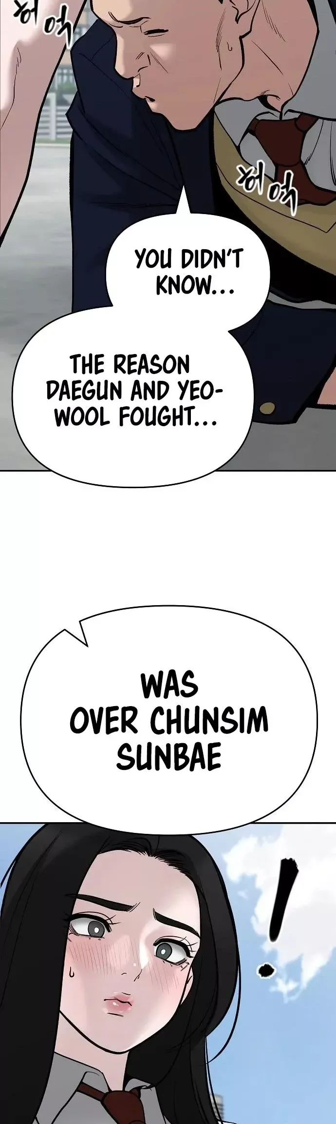 Read The Bully In-Charge Manga Online