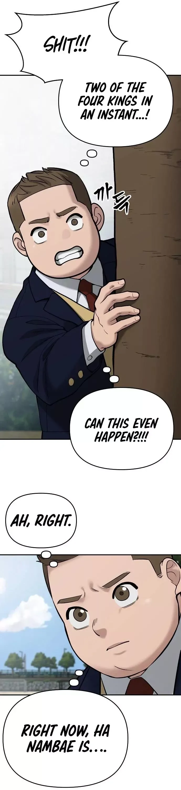 Read The Bully In-Charge Manga Online