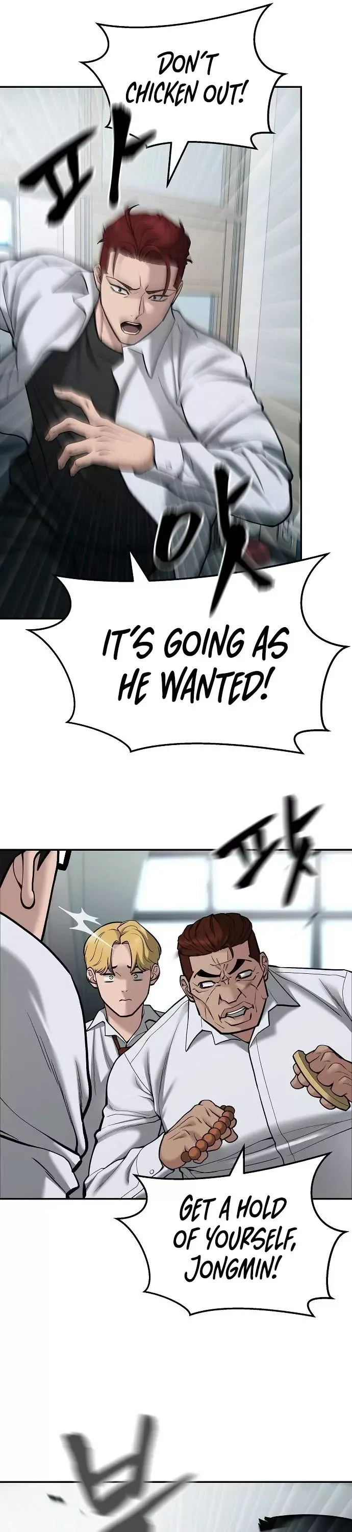 Read The Bully In-Charge Manga Online